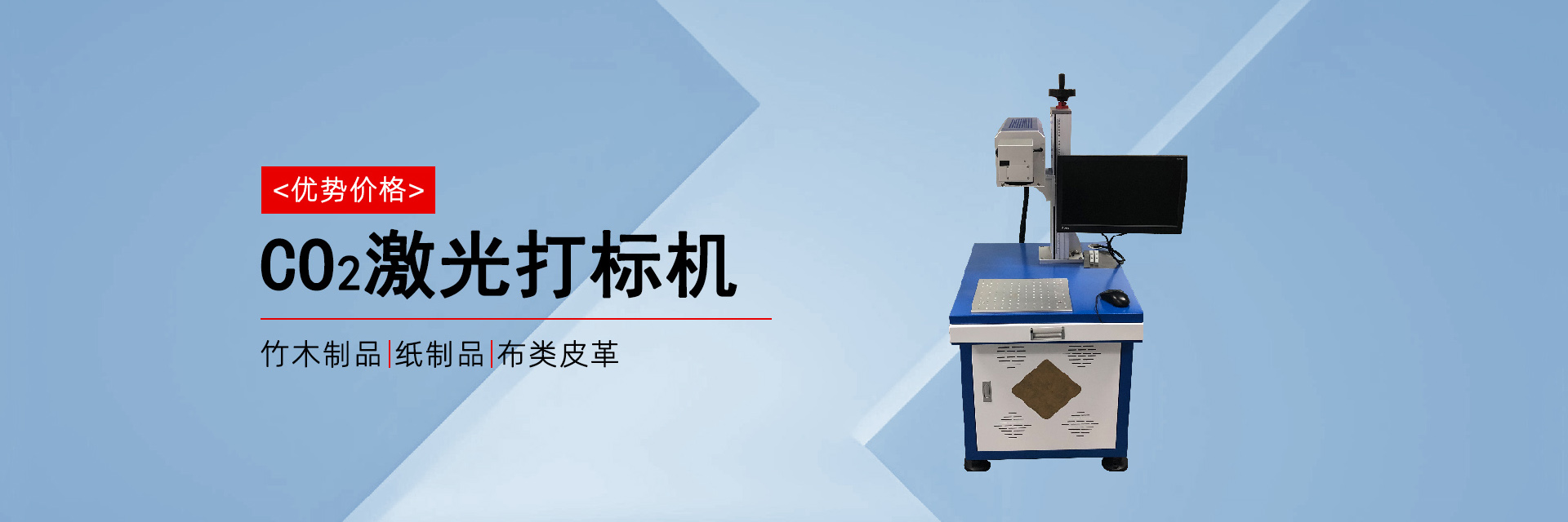 蜜桃啪啪啪网站設備廠家
